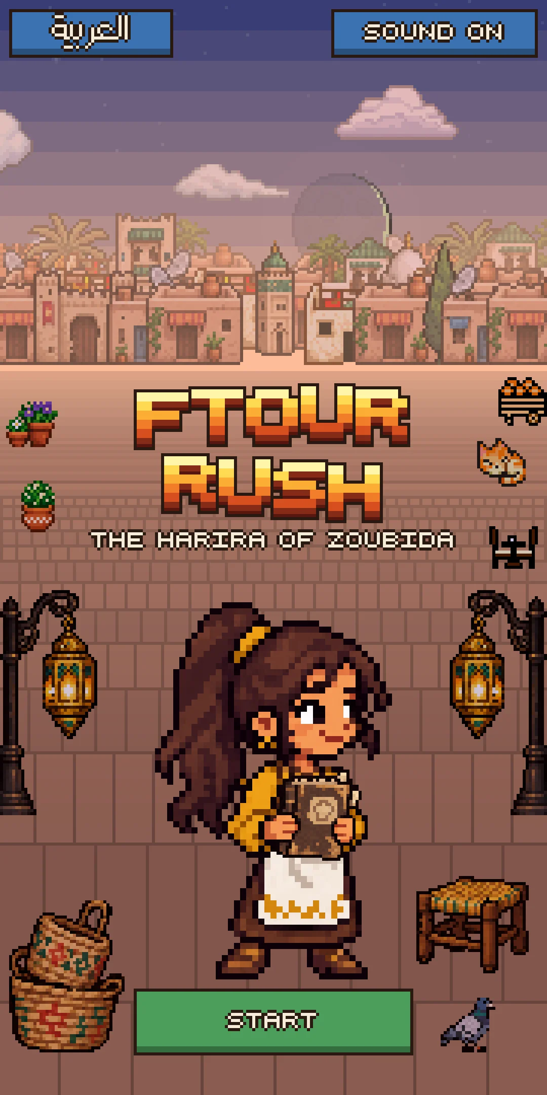 The harira of Zoubida